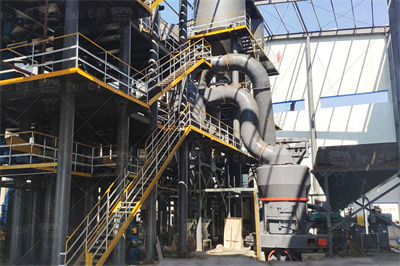 跳转提示 China Mining